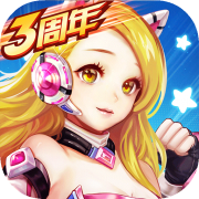 爱体育app官方下载最新版