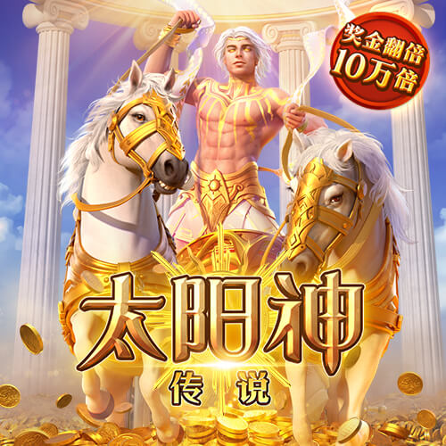 表演杂技抛彩球