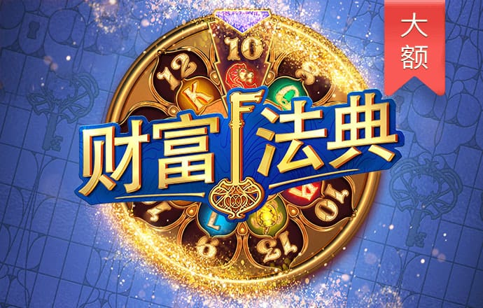 9uu免费登录入口