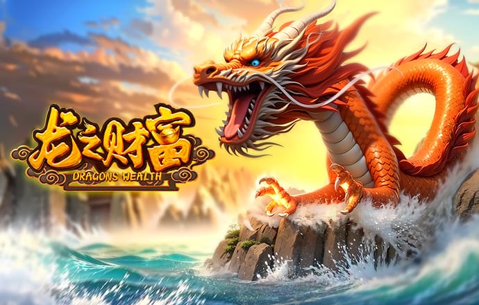 合乐888手机版app