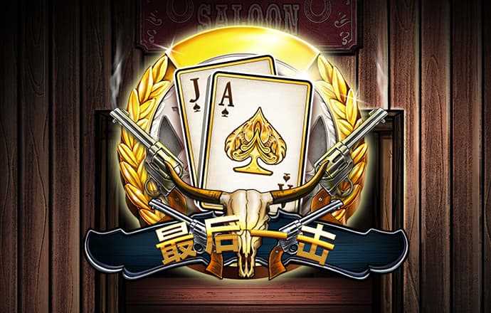 BETVLCTOR伟德官方网址注册