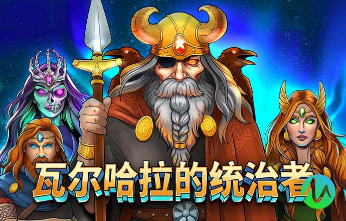 爱游戏在线登录入口网站