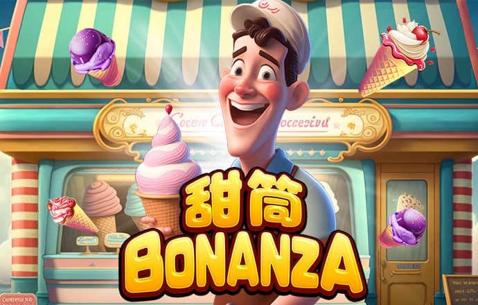 天天娱乐welcome首页登录